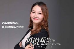 (3分钟教程)常德公司咨询电话多少_哔哩哔哩